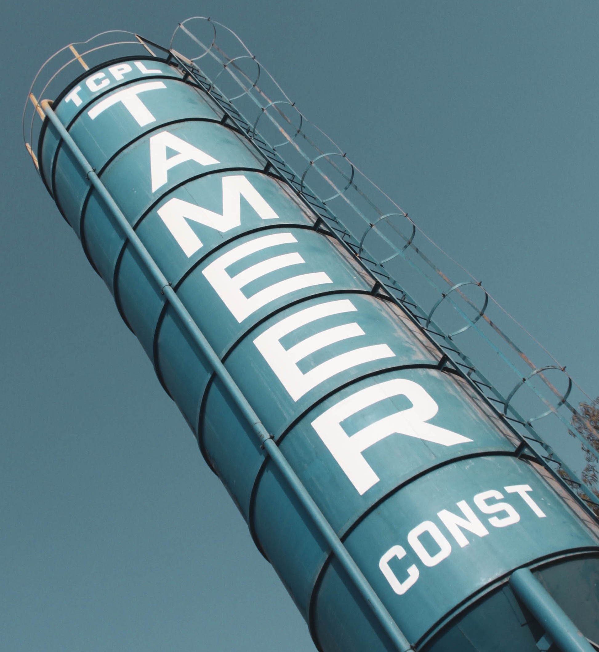 Tameer Tower